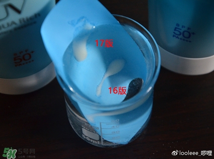 碧柔防曬霜防水嗎？碧柔防曬霜防水防汗嗎？