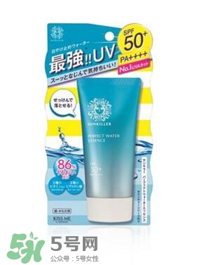 碧柔防曬霜防曬黑嗎？碧柔防曬霜防不防曬黑？