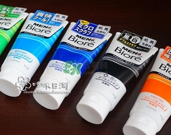 碧柔洗面奶是皂基嗎？碧柔洗面奶是氨基酸嗎？
