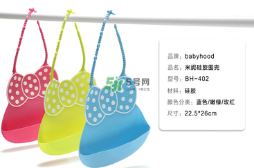 babyhood是什么牌子？babyhood是哪個國家的品牌？