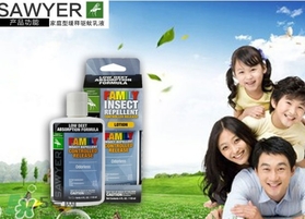 sawyer驅(qū)蚊乳液怎么樣？sawyer驅(qū)蚊乳液怎么用？