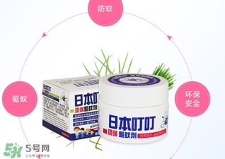 日本叮叮驅(qū)蚊劑怎么用？日本叮叮驅(qū)蚊劑使用方法