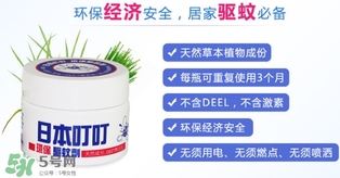 日本叮叮驅(qū)蚊劑怎么用？日本叮叮驅(qū)蚊劑使用方法