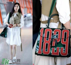 1829包是什么牌子？1829包包是哪個牌子？