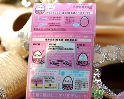 bison佰松kenassy脫毛海綿怎么用？佰松脫毛海綿使用方法