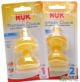 nuk奶嘴吸不出來是什么原因？nuk奶嘴為什么吸不出來？