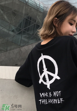 conk是什么牌子？conk是什么檔次？