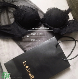 la clover蘭卡文是什么牌子_哪個國家的_什么檔次？