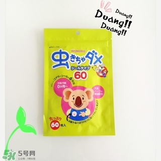 和光堂驅蚊貼怎么用？和光堂驅蚊貼使用方法