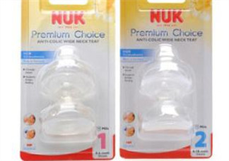 nuk奶嘴那面朝上？nuk奶嘴哪一面朝上是正確的？