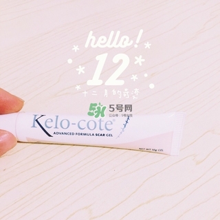 kelo cote疤痕凝膠效果好嗎？芭克硅膠軟膏效果怎樣