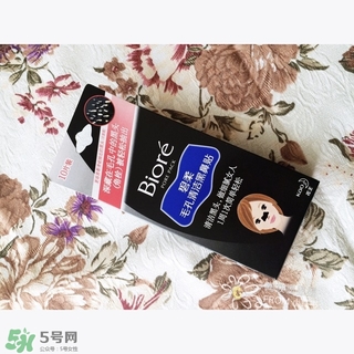 碧柔鼻貼白色和黑色哪個(gè)好？碧柔鼻貼黑白區(qū)別