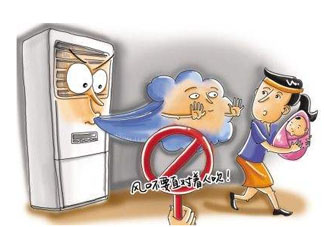 六月份坐月子可以開空調(diào)嗎？6月份坐月子可以開空調(diào)嗎？