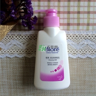 碧柔卸妝乳刺激嗎？碧柔卸妝乳敏感肌可用嗎？