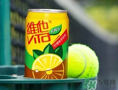 維他檸檬茶是碳酸飲料嗎？維他檸檬茶是不是碳酸飲料