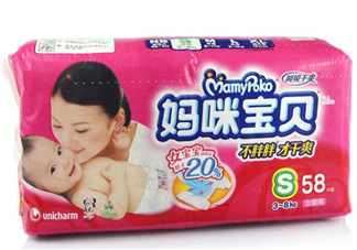 媽咪寶貝紙尿褲好不好？媽咪寶貝紙尿褲怎么樣？