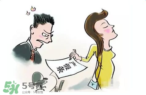 生育保險(xiǎn)不滿一年有產(chǎn)假工資嗎？產(chǎn)假期間工資如何發(fā)放？