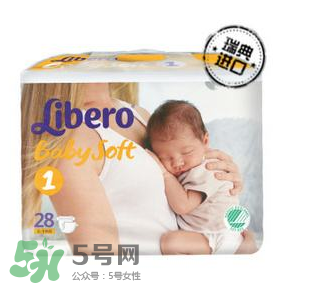 Libero麗貝樂是什么牌子？Libero麗貝樂是哪個國家的品牌？