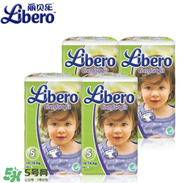 Libero麗貝樂紙尿褲怎么樣？Libero麗貝樂紙尿褲好用嗎？