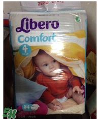 Libero麗貝樂紙尿褲怎么樣？Libero麗貝樂紙尿褲好用嗎？