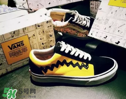 peanuts vans史努比聯(lián)名什么時(shí)候發(fā)售？vans史努比系列發(fā)售時(shí)間