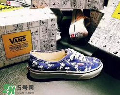 peanuts vans史努比聯(lián)名什么時(shí)候發(fā)售？vans史努比系列發(fā)售時(shí)間