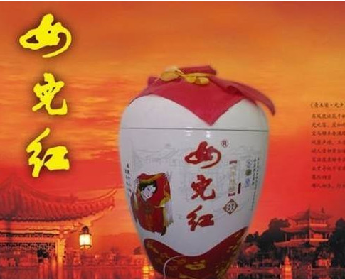 女兒紅是什么酒？女兒紅是白酒還是黃酒