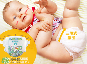 麗貝樂紙尿褲touch系列好用嗎？麗貝樂touch系列介紹