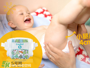 麗貝樂紙尿褲touch系列好用嗎？麗貝樂touch系列介紹
