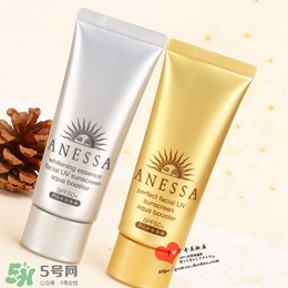 安耐曬軟管多少錢？安耐曬軟管價格