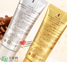 安耐曬金色軟管怎么樣？安耐曬金色軟管怎么用？