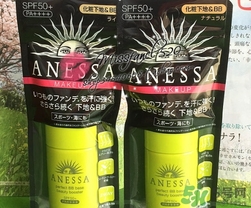 安耐曬bb霜好用嗎？安耐曬bb霜有什么效果