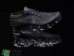 nike air vapormax triple black多少錢？耐克vapormax黑魂價(jià)格