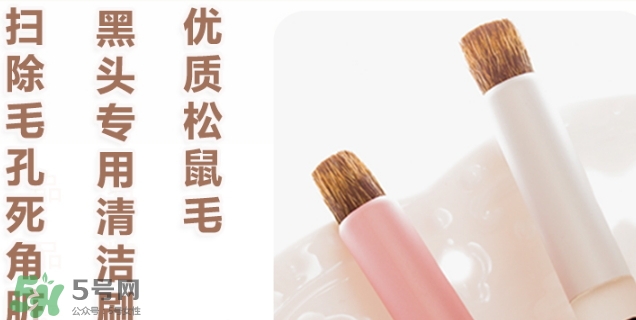 熊野巨匠小熊筆怎么用？熊野巨匠小熊去黑頭筆使用方法