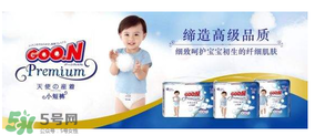大王天使紙尿褲停產(chǎn)了嗎？大王天使系列有沒(méi)有停產(chǎn)呢？
