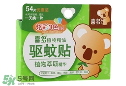 驅(qū)蚊貼哪個(gè)牌子好？驅(qū)蚊貼什么牌子好