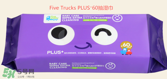 五個小卡車是什么牌子？五個小卡車是哪個國家的？