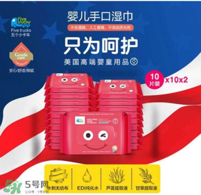 五個小卡車是什么牌子？五個小卡車是哪個國家的？