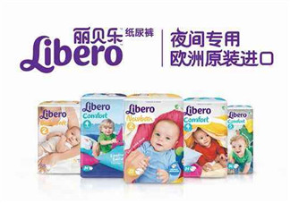 Libero麗貝樂(lè)是什么牌子？Libero麗貝樂(lè)是哪個(gè)國(guó)家的品牌？