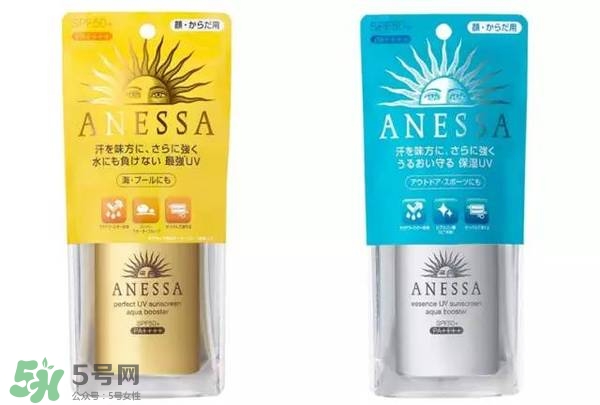 安耐曬白瓶孕婦能用嗎？安耐曬白瓶懷孕了能用嗎