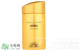 安耐曬小白瓶多少錢？安耐曬白瓶價(jià)格