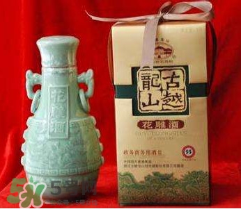 花雕酒好喝嗎？花雕酒多少錢一瓶？