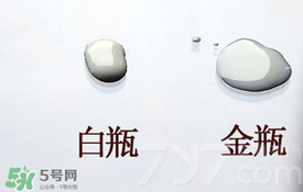 安耐曬小白瓶多少錢？安耐曬白瓶價(jià)格