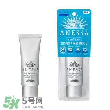 安耐曬白瓶孕婦能用嗎？安耐曬白瓶懷孕了能用嗎