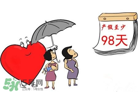 生育保險(xiǎn)不滿一年有產(chǎn)假工資嗎？產(chǎn)假期間工資如何發(fā)放？
