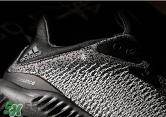 adidas alphabounce阿迪達(dá)斯阿爾法小椰子黑白配色什么時(shí)候發(fā)售？
