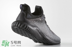 adidas alphabounce阿迪達(dá)斯阿爾法小椰子黑白配色多少錢？