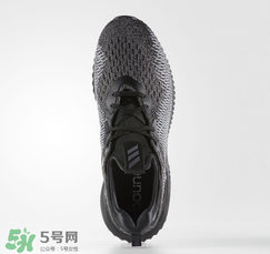 adidas alphabounce阿迪達(dá)斯阿爾法小椰子黑白配色多少錢？