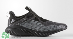 adidas alphabounce阿迪達(dá)斯阿爾法小椰子黑白配色多少錢？