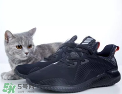 adidas alphabounce上腳怎么樣？阿迪達(dá)斯阿爾法小椰子測(cè)評(píng)